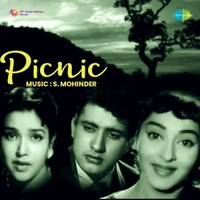 Aanchal Ko Udne Do