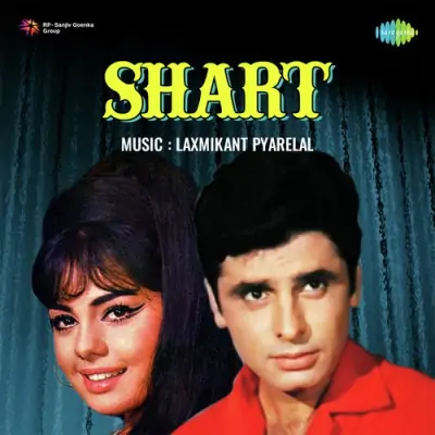 Aaj Raat Jadu Sa Chalne Laga