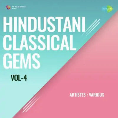 Raga Nayaki Kanada Aeri Meri Kaun Roshan Ara Begum