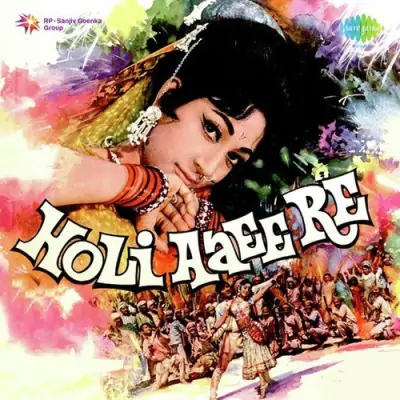 Tere Haseen Badan Mein