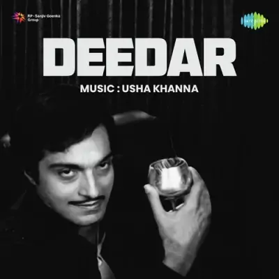 Nazar Phero Na Humse
