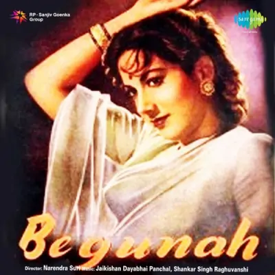 Main Teri Rukhsana