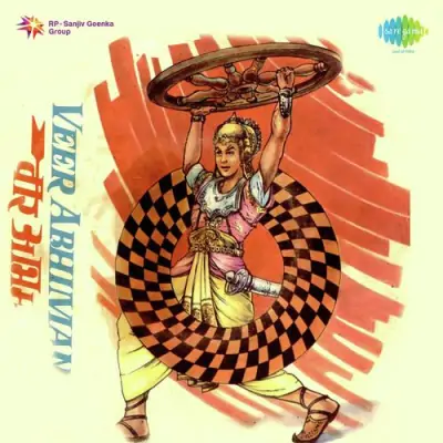 Rambha Urvashi Jaisa Ye Tan