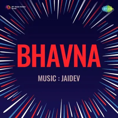 Phir Milengi Kahan Aesi Tanhaiya