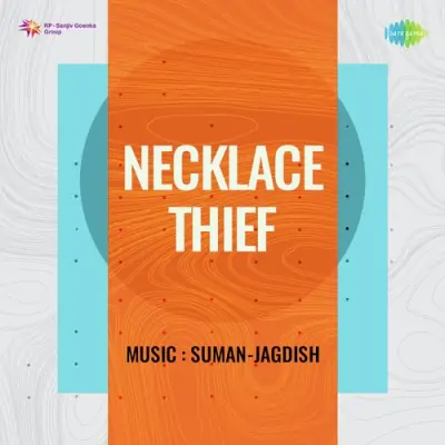 Savera Muqaddar Ka Hone Do