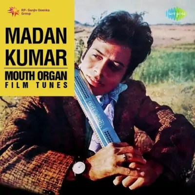 Teri Meri Yaari Badi Purani Mouth Organ