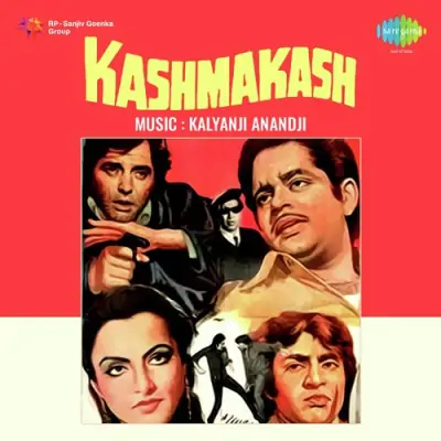Pyar Tujhe Aesa Karoongi Sanam