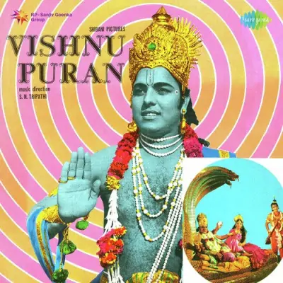 Yada Yadahi Dharmasya