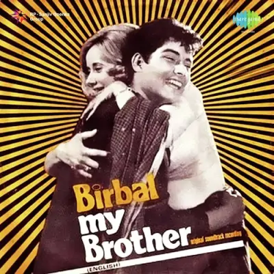Title Music Birbal My Brother Instrumental