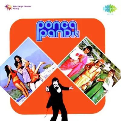 Woh Mere Peechhe Padi Huyi