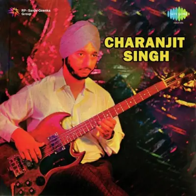 Chal Sathi Chal