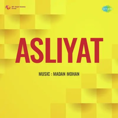 Armaan Se Khelte Hai