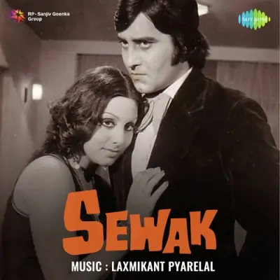 Ban Ke Sanwar Ke Main Nikli