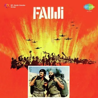 Phataphat Jaam Pila De