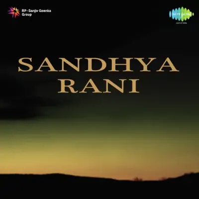Zindagi Tujh Se Bahut Pyar Kiya