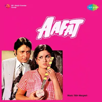 Oye Laila Oye Laila With Dialogue