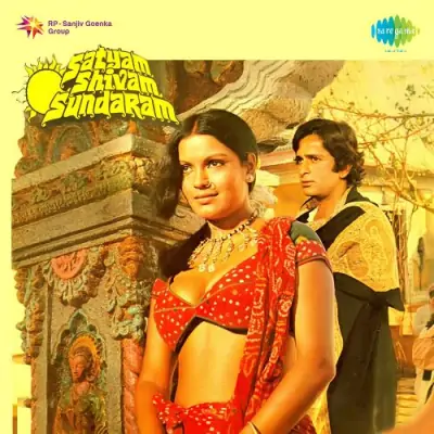 Yashomati Maiya Se Bole Nandlala With Dialogue