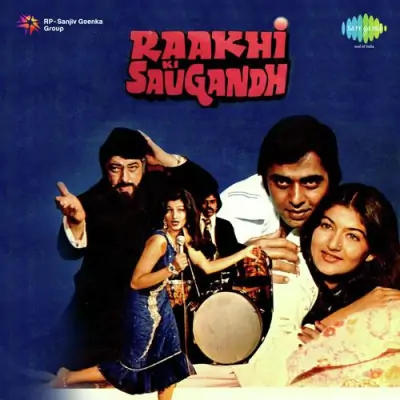 Tu Ashiq Hai Ya Majnu Hai