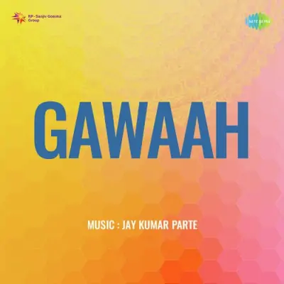 Kahin Chham Chham Barasta Hai Qawwali