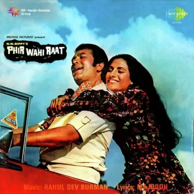 Sang Mere Nikle The Sajan