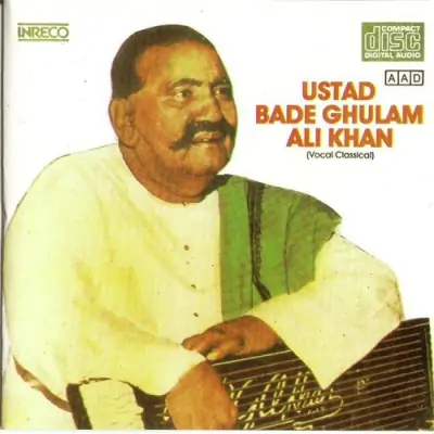 Thumri Mishra Behag Tri Taal