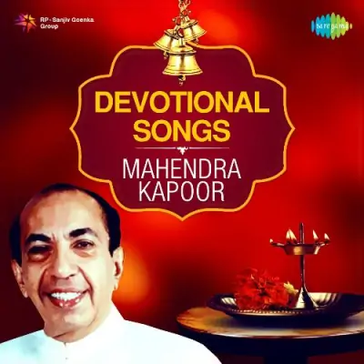 Murli Wale Bajade Murli Ras Ki Bhari