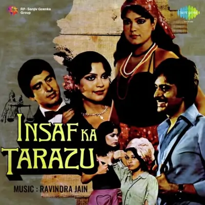 The Story Part 3 Film Insaaf Ka Tarazu
