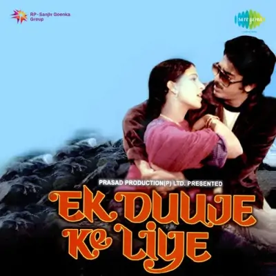 Tum Yahan Kiyun Aaye Ho