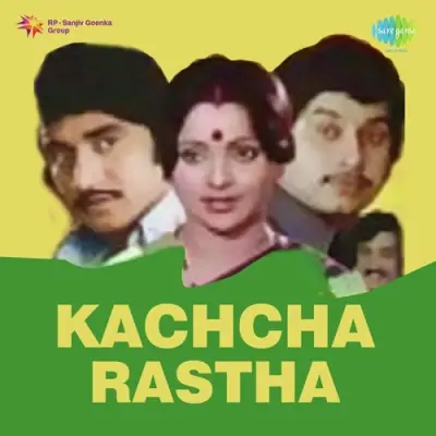 Mai Udhi Udhi