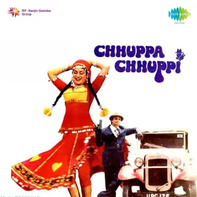 Aa Khelen Chhuppa Chhuppi