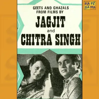 Tum Ko Dekha To Yeh Khayal Aaya