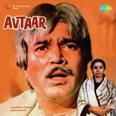 Zindagi Mauj Udane