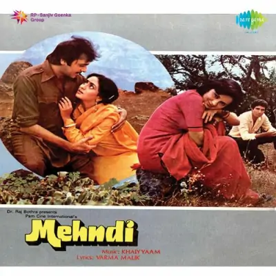 Music Mehndi