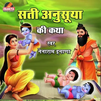Sati Anusuya Ki Katha Pt 3