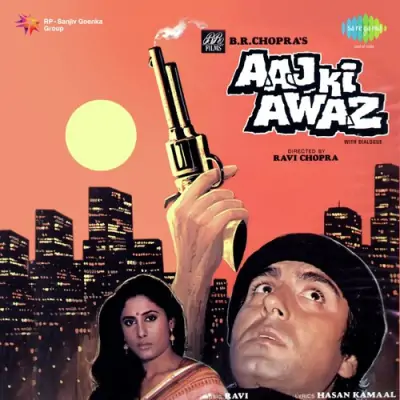 Music Aaj Ki Awaz