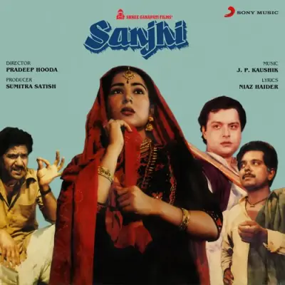 Raat Mein Taaron Bhari Tanhaiyon Ki Anjuman