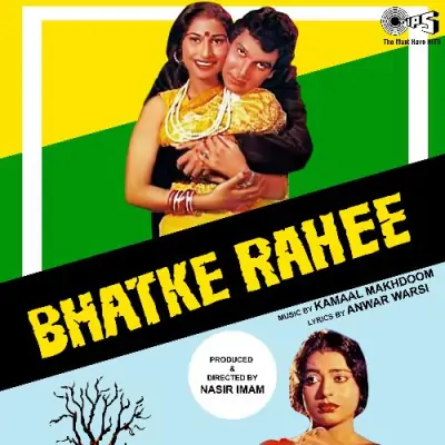 Chhod ke Peeche