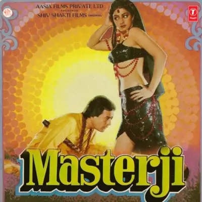 Galon Par Yeh Kaise Nishan