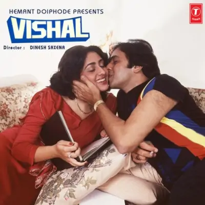 Mere Dost Ne Meri Dosti