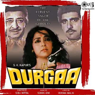 O Nari Dukhi Yari