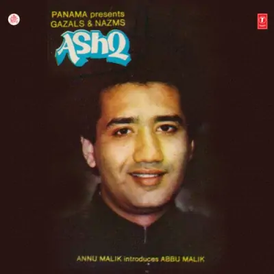 Ishq Jab Ek Taraf Ho To