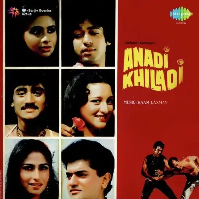 Yeh Hai Bombai Pyare