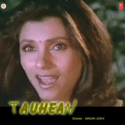 Yaad Unko Nahin Aaj Ki Raat Bhi