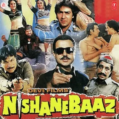 Dikhlayenge Ab Khel Madari Dikhlayenge