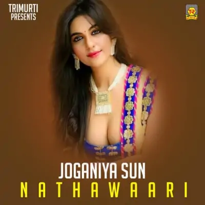 Languriya Maa Ke