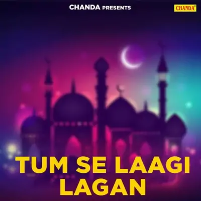 Tum Antar Yami Ho