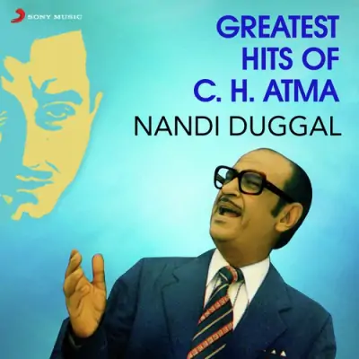 Odh Chunariya Taron Ki