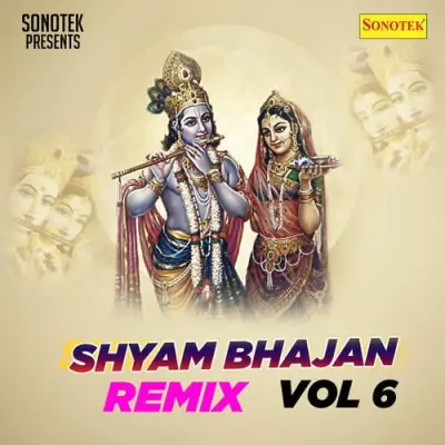 Nainan Me Shyam Samayo