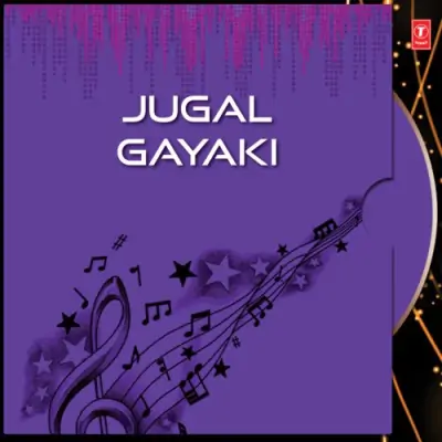 Raag Darbari Kanhara