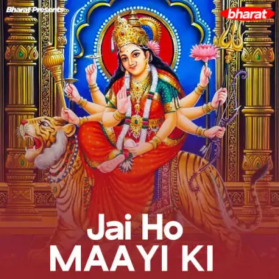 Naiyo Aan Khabariya Ma